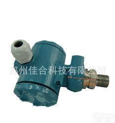  河南 <em>郑州</em> 压力变送器 传感器PlusH―P200 外<em>螺纹</em>