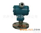 PlusH―P200系列 经济型<em>压力</em><em>变送器</em> 河南 郑州 <em>压力</em><em>变送器</em> 传感器PlusH―P200 <em>法兰</em>式