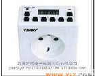 - 【厂家定制定做】<em>计时器</em>YUANKY（质量保证，<em>欢迎来电</em>洽谈）