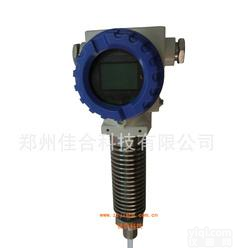 <em> 河南 郑州 液位计 变送器 传感器 PlusH―L702 高温型</em>