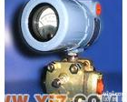 <em>1151</em><em>变送器</em> <em>高品质</em><em>1151</em><em>变送器</em>(图)