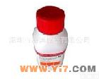NACL <em>氯化钠</em>试剂Nacl    实验耗材<em>氯化钠</em>Nacl   500克/瓶