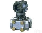EJA440A 质优价廉<em>EJA440A压力变送器</em>