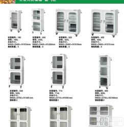  <em>干燥</em>柜   <em>实验仪</em>器装置  质量上乘