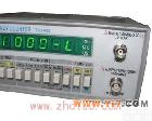 TFC-<em>2700</em> 香港 TFC-<em>2700</em><em>频率计</em>
