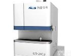 CS-<em>2800</em> <em>高频</em>红外碳硫仪,CS-<em>2800</em>,CS-<em>2800</em>