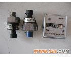 30HP 厦门漳州<em>泉州</em><em>福州</em>ATLAS压力感测器及计时器 压力开关