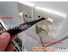 220V 非接触感应电笔 <em>测电笔</em> <em>试电笔</em> 验电笔