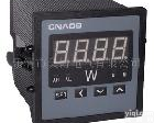 AOB18P <em>数显</em>单相有功功率表（<em>可设</em>置互感器变比）无功功率表