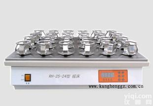  RH-25-<em>24</em>单层<em>敞开式</em><em>摇床</em>广州摇瓶机