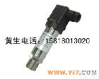 PTC301 <em>液压</em>测试仪管道压力<em>变送器</em><em>传感器</em>