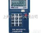 <em>PROVA125</em> 台湾原厂 温度<em>校正器</em> <em>PROVA125</em>