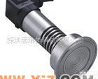 TR 平<em>膜片</em>型工业<em>压力</em><em>变送器</em>，深圳<em>压力</em><em>变送器</em>