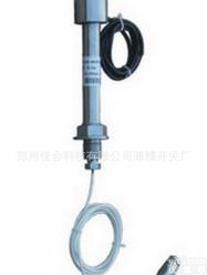  河南 郑州 液 <em>物位</em>计 <em>变送器</em> 传感器 PlusH―L701 经济型