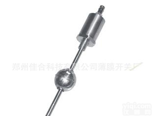  河南 郑州 磁致<em>伸缩</em><em>液位</em>计 <em>变送器</em> 传感器 PlusH―M5 单浮子