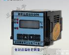 DTCH-11(TH) DTCH-11(TH)<em>智能型</em><em>数显</em>温湿度<em>控制器</em> <em>智能型</em> 温度<em>控制器</em>