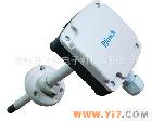 PSFTH00A 风<em>管型</em>温湿度<em>变送器</em>
