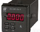 PA194I-DX1T <em>斯菲尔</em>PA194I-DX1T<em>单相</em>交流电流表