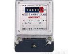 DDS228 DDS228单相电子式<em>电能表</em>  蓝大壳体<em>电能表</em>,<em>计度器</em>显示