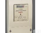 DTS866 100V  三相<em>电度表</em>/<em>电能表</em>  DTS866三相四线有功<em>电度表</em>  上海