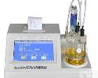 <em>SF</em>-1,WS-2,<em>SF</em>-3,<em>SF</em>-3B,<em>SF</em>-5,<em>SF</em>-5B,<em>SF</em>-6,<em>SF</em>-7,KLS301,KLS701 KLS301微量水分测定仪水分测定仪水分计KLS701微量水分测定仪