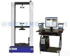 WDW-300 WDW-300<em>微机</em>控制电子<em>万能</em><em>试验机</em> （各种型号）