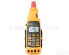 77X 进口品Pai<em>福禄克</em>FLUKE  77x <em>毫安</em>级过程钳型表
