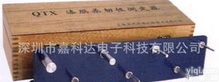  深圳<em>国产</em>QTX—<em>漆膜</em>柔韧性测试仪