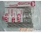 <em>滤芯</em> 特价 <em>德国</em>原装HYDAC 贺<em>德克</em> 过滤器<em>滤芯</em>