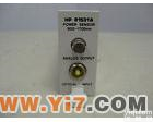 81531A HP / AGILENT 81531A 光<em>功率模块</em> 800-1700nm