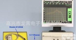  Type 2100S <em>喇叭</em><em>音箱</em>电声<em>测试仪</em>