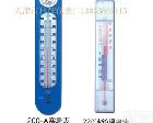  <em>厂家</em>直销：温湿表、温湿计、温湿度表  200A<em>寒暑表</em>