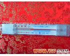  厂家直销：220冰箱<em>温度表</em> 温度计、温湿计、温湿度表、温湿度计