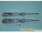 DCY-43 <em>线切割</em>低压DCY－63型<em>测电笔</em>