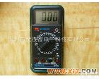 MY65 <em>华谊</em>MY65系列<em>数显</em><em>万用表</em>