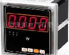 PS194P3-2K1 <em>功率表</em> 智能<em>数显</em>三相三线有功<em>功率表</em> 测量功率仪表