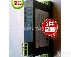 KB2-32 双路直流信号<em>隔离</em>变送器/<em>分配器</em> 信号<em>隔离</em>器 二入二出