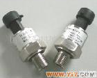 MSI <em>阿特拉斯</em>空压机<em>传感器</em>压力<em>传感器</em>
