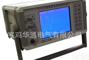  电缆<em>故障</em>测试仪/电缆<em>故障</em>探测仪/测距仪/闪测仪