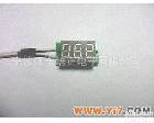 PZVM-001 培正【3.2~30V】超小移动电源 锂电池电量<em>显示器</em> 指示 <em>数字</em>电压表