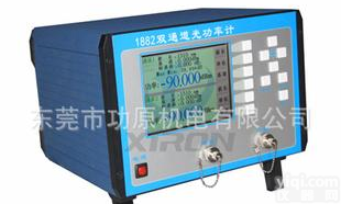  厂家直销双通道<em>光功率计</em>（<em>内置</em><em>探头</em>，型号1882）