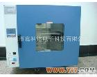 DHG <em>深圳</em>供<em>精密</em>烘箱
