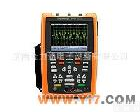 U1610A <em>安捷</em>伦 U1610A <em>Handheld</em> Oscilloscopes, 100MHz