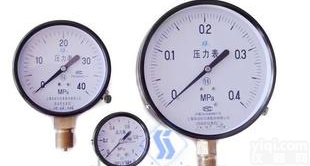  普通<em>压力表</em>Y-40 Y-60 Y-<em>100</em> Y-150 Y-200