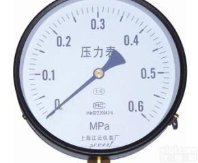  Y-150<em>普通</em><em>压力仪表</em> 上海产