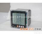 AJL194E-2SY 厂家直销智能数<em>量仪表</em>/多功能<em>电力</em>网络仪表