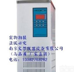  低温循环泵(<em>高品质</em> 厂家<em>直销</em>)