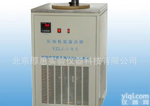  制冷低温<em>冷阱</em>、低温<em>冷阱</em>、<em>冷阱</em>