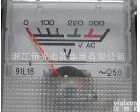85系列/69系列/59C2/<em>91C4</em> <em>91C4</em>电流<em>电压表</em>