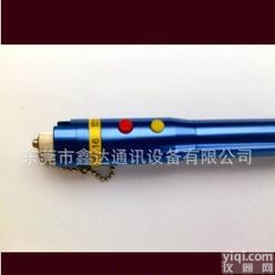  华豫HY-16 5MW<em>光纤</em>故障检测笔/<em>光纤</em>故障检测仪/<em>光纤</em>故障<em>检测器</em>